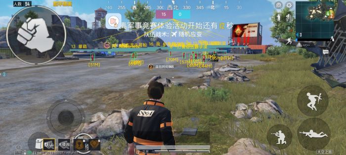 和平精英透视3元挂购买 - 性价比极高的实战辅助