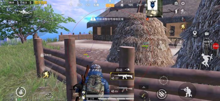 和平精英怎么开挂免费版 - 图文教程+工具包一应俱全